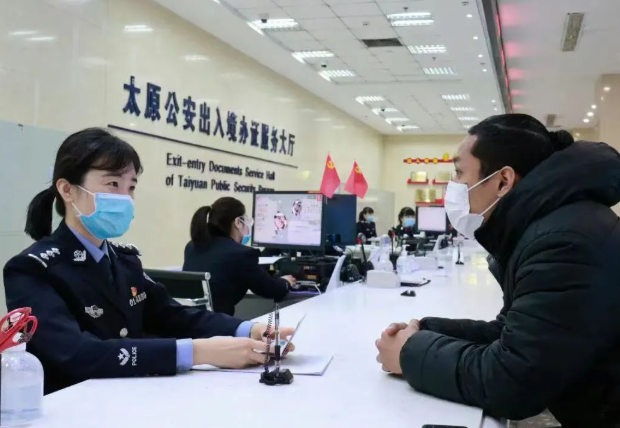 wechat_2025-10-24_210744_176.png wechat_2025-10-24_210744_176.png