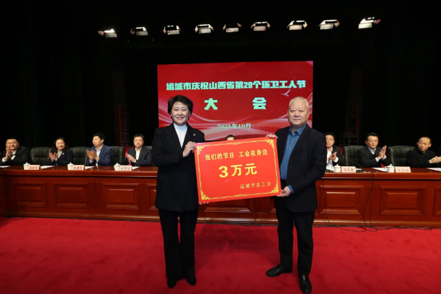 wechat_2025-10-24_224850_821.png wechat_2025-10-24_224850_821.png