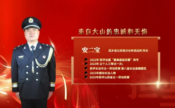 wechat_2025-10-24_231037_154.png wechat_2025-10-24_231037_154.png