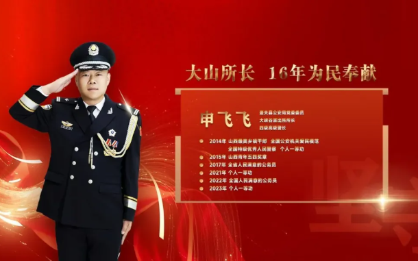 wechat_2025-10-24_231558_754.png wechat_2025-10-24_231558_754.png