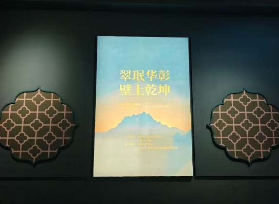 开展啦丨太原崛围山博物馆历史文化展亮相阜阳市博物馆