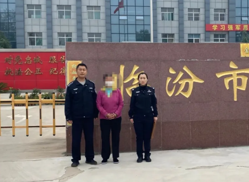 临汾安泽公安成功抓获1名网上在逃人员