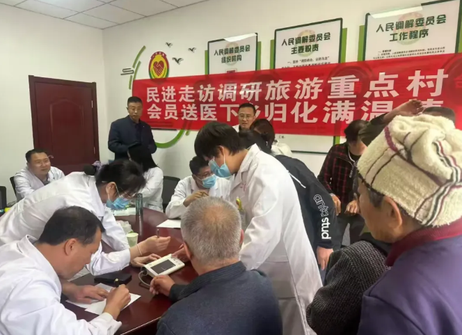 wechat_2025-10-25_204452_772.png wechat_2025-10-25_204452_772.png