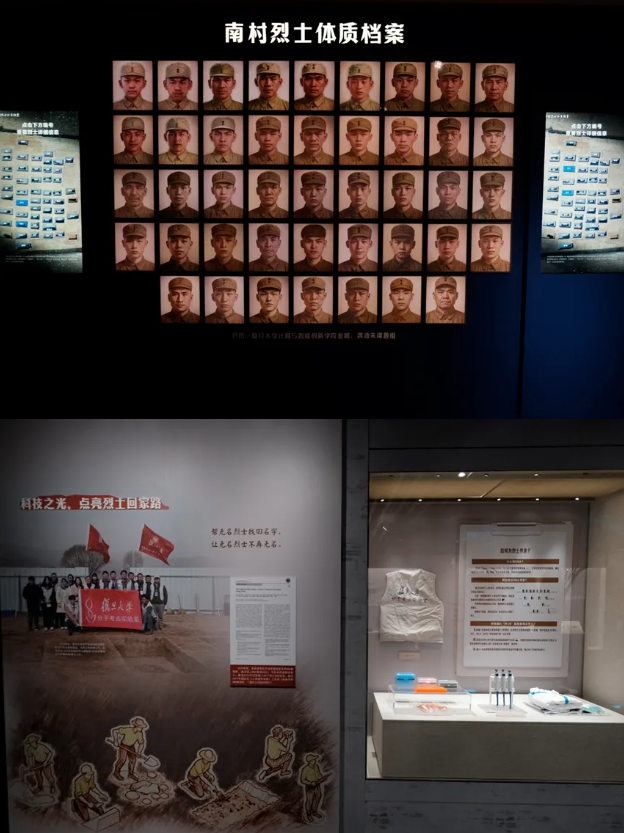 wechat_2025-10-25_211802_229.png wechat_2025-10-25_211802_229.png