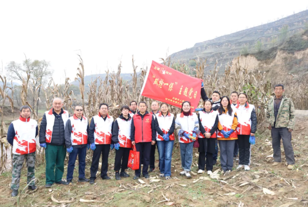 吕梁市第一人民医院赴临县刘家会镇白家坂村开展“双抢一保”暨地质灾害排查志愿服务活