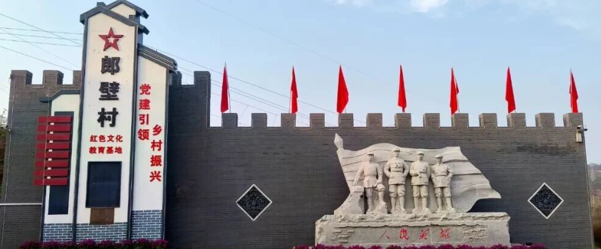 晋城沁水：沁河沿岸的璀璨明珠郎壁村、石室村