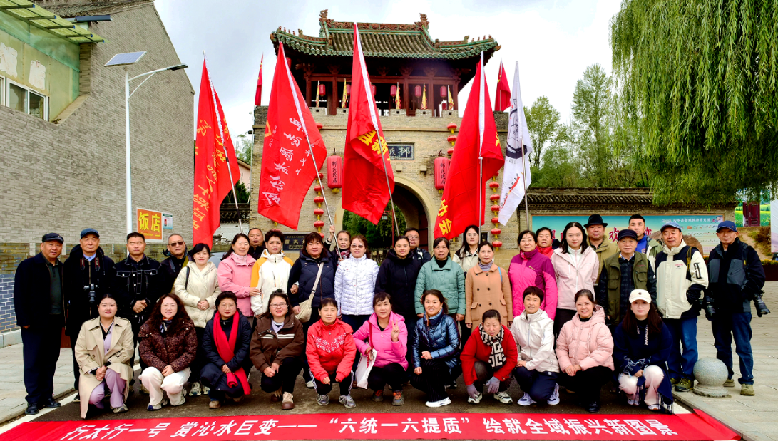 晋城沁水：美丽乡村土沃乡绘就新图景