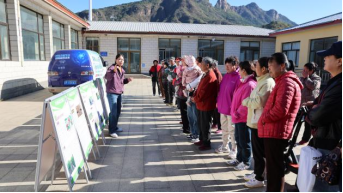 绿水青山就是金山银山||密云区科协走进北庄镇 科普月聚焦保水护水筑牢生态防线