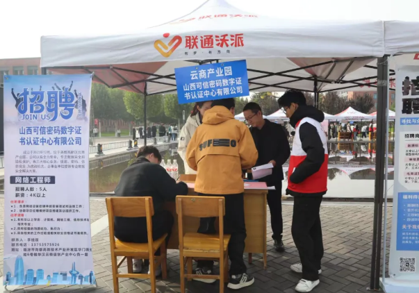 wechat_2025-10-27_085651_775.png wechat_2025-10-27_085651_775.png