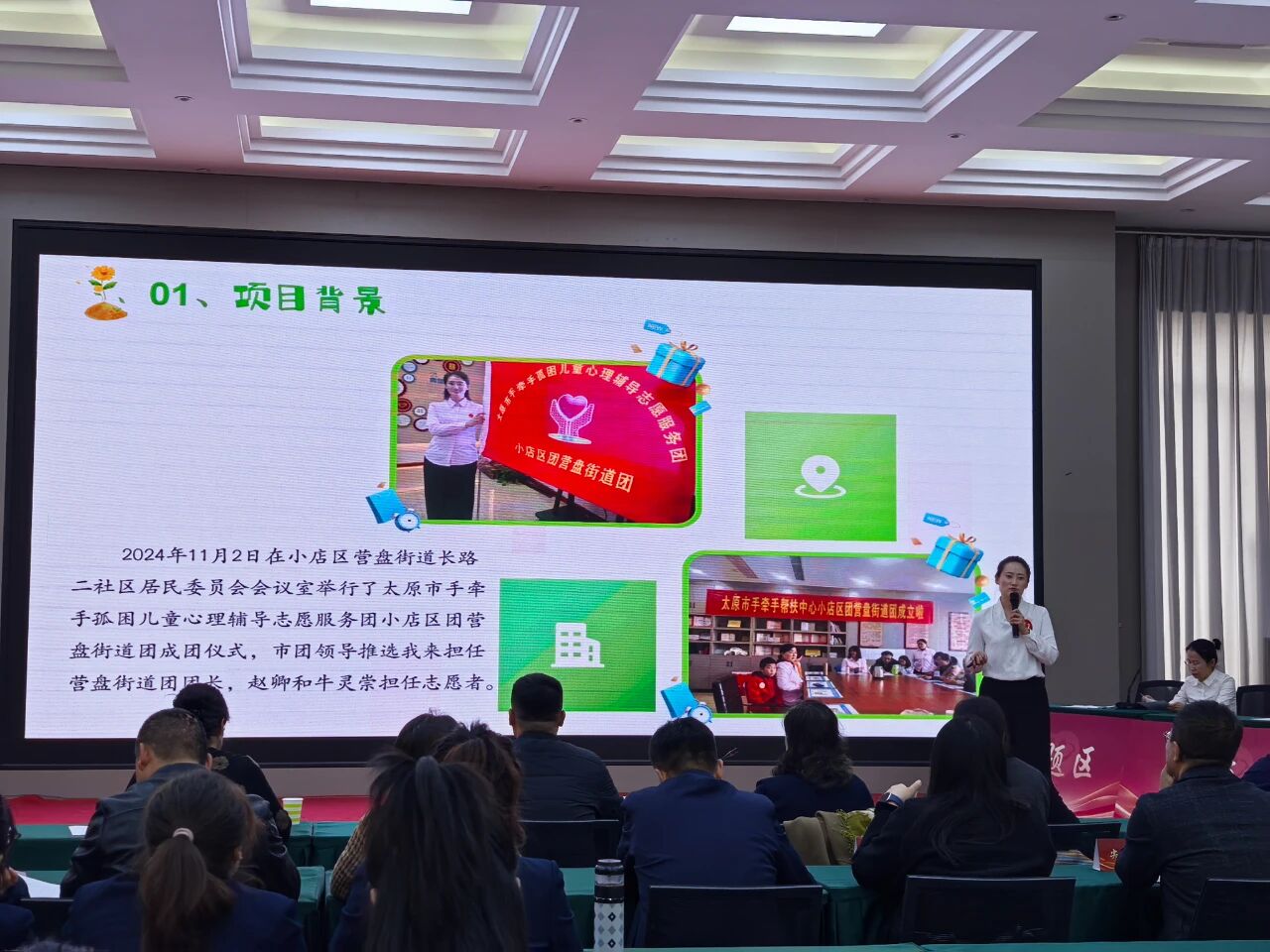 微信图片_20251027095354_10249_73.jpg 微信图片_20251027095354_10249_73.jpg