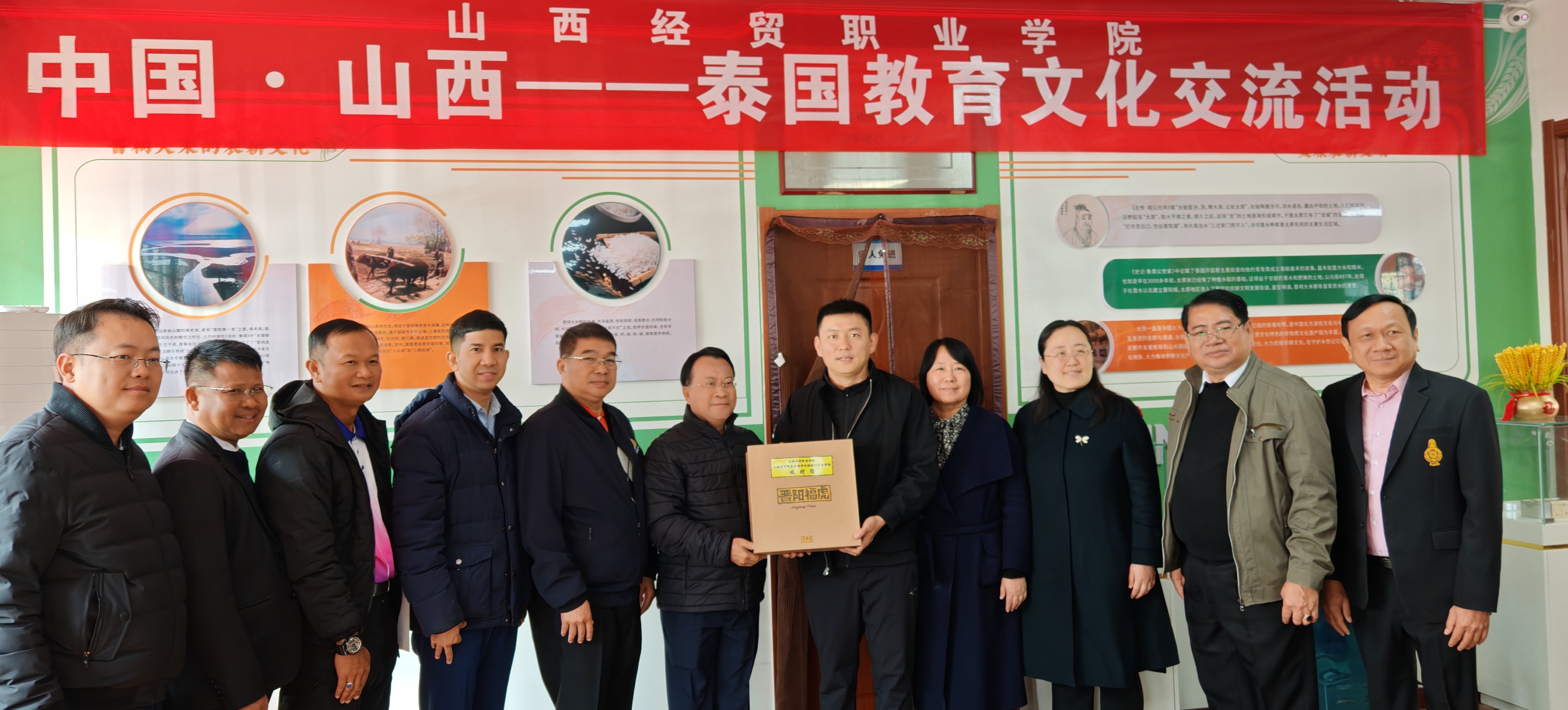 微信图片_20251027165852_10284_73.jpg 微信图片_20251027165852_10284_73.jpg