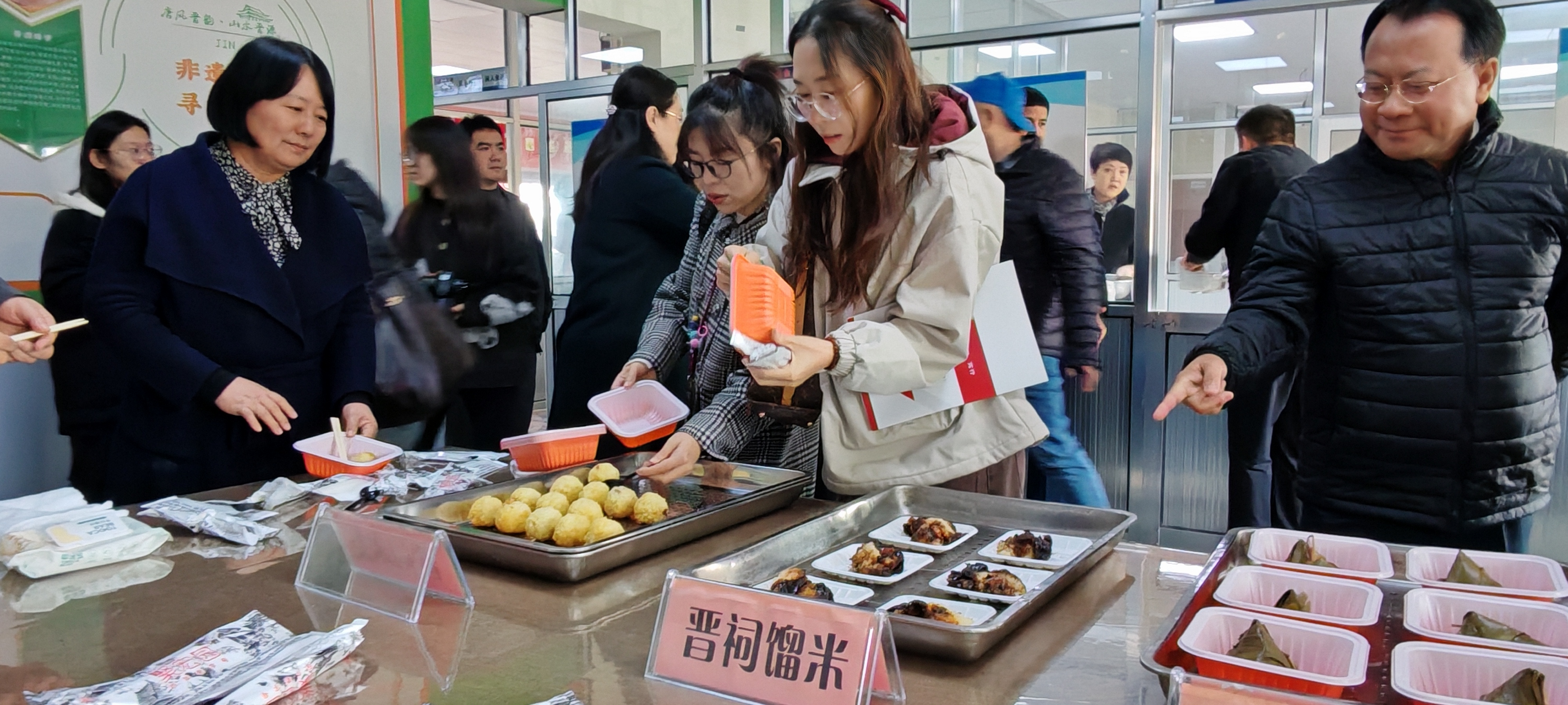 微信图片_20251027165853_10285_73.jpg 微信图片_20251027165853_10285_73.jpg