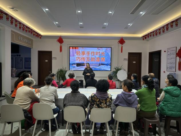 太原万柏林区兴华街道滨河社区：轻享手作时光  巧传互助温情