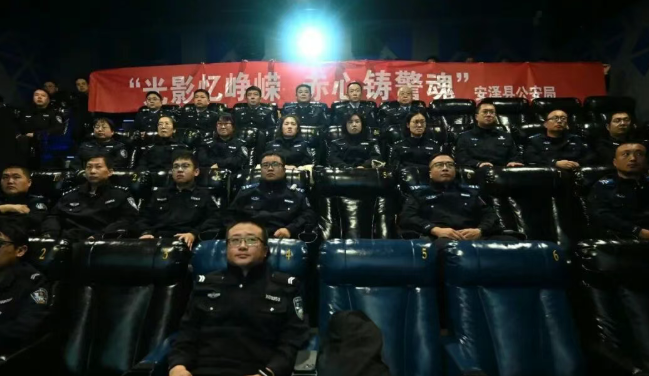 临汾安泽公安：以红色观影深化爱国教育  用暖警举措凝聚奋进力量
