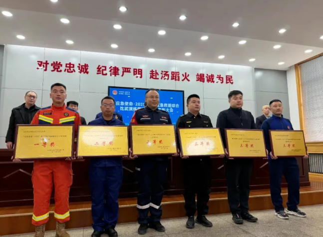 太原小店区综合应急队：应急技能大比武  以赛练兵强救援