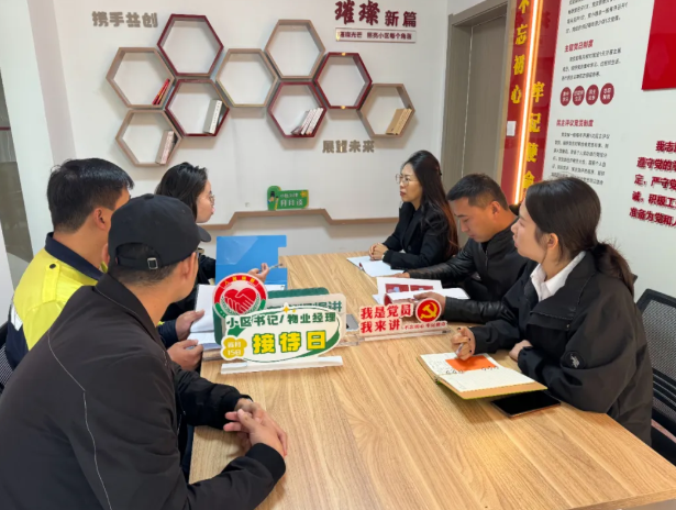 太原小店区北营社区：从“被动应对”向“主动协同”转变 提升治理效能