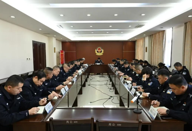 运城芮城县公安局召开党委（扩大）会议传达学习党的二十届四中全会精神