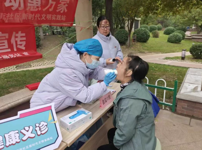 太原小店区正阳街社区：重阳节敬老活动  奏响安全防护“三重奏”