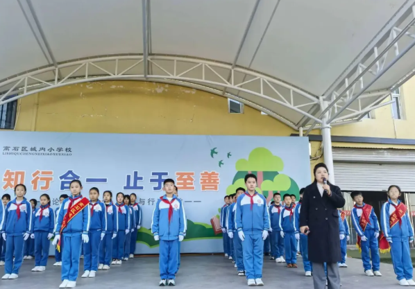 wechat_2025-10-29_113244_101.png wechat_2025-10-29_113244_101.png