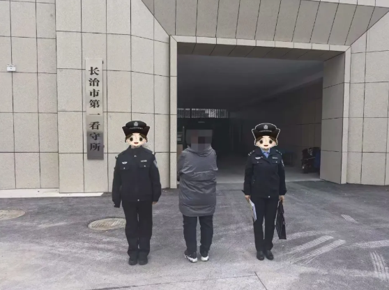 长治平顺公安：精准研判织密网，联动出击擒逃犯