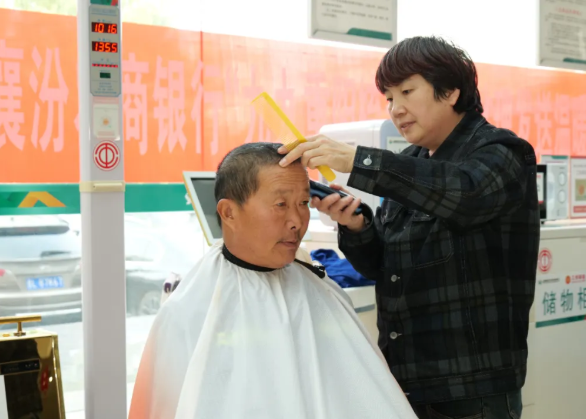 wechat_2025-10-29_194208_298.png wechat_2025-10-29_194208_298.png