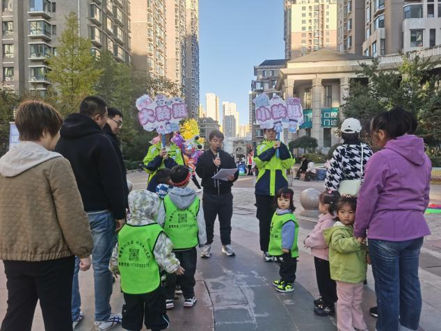 太原万柏林区南寒街道：赛场暖时光  亲子共飞扬