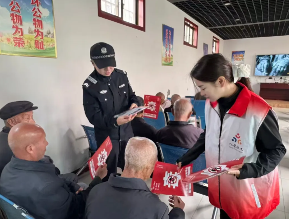 守护“夕阳红”！长治武乡县丰州派出所走进敬老院，为老人送上禁毒“安全礼”