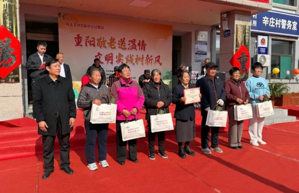 wechat_2025-10-29_223938_321.png wechat_2025-10-29_223938_321.png