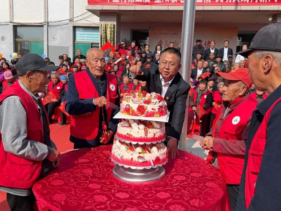 微信图片_2025-10-29_223947_105.jpg 微信图片_2025-10-29_223947_105.jpg