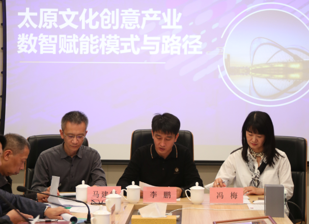 太原市文物保护研究院与北京科技大学太原创新研究院市校合作课题圆满结项