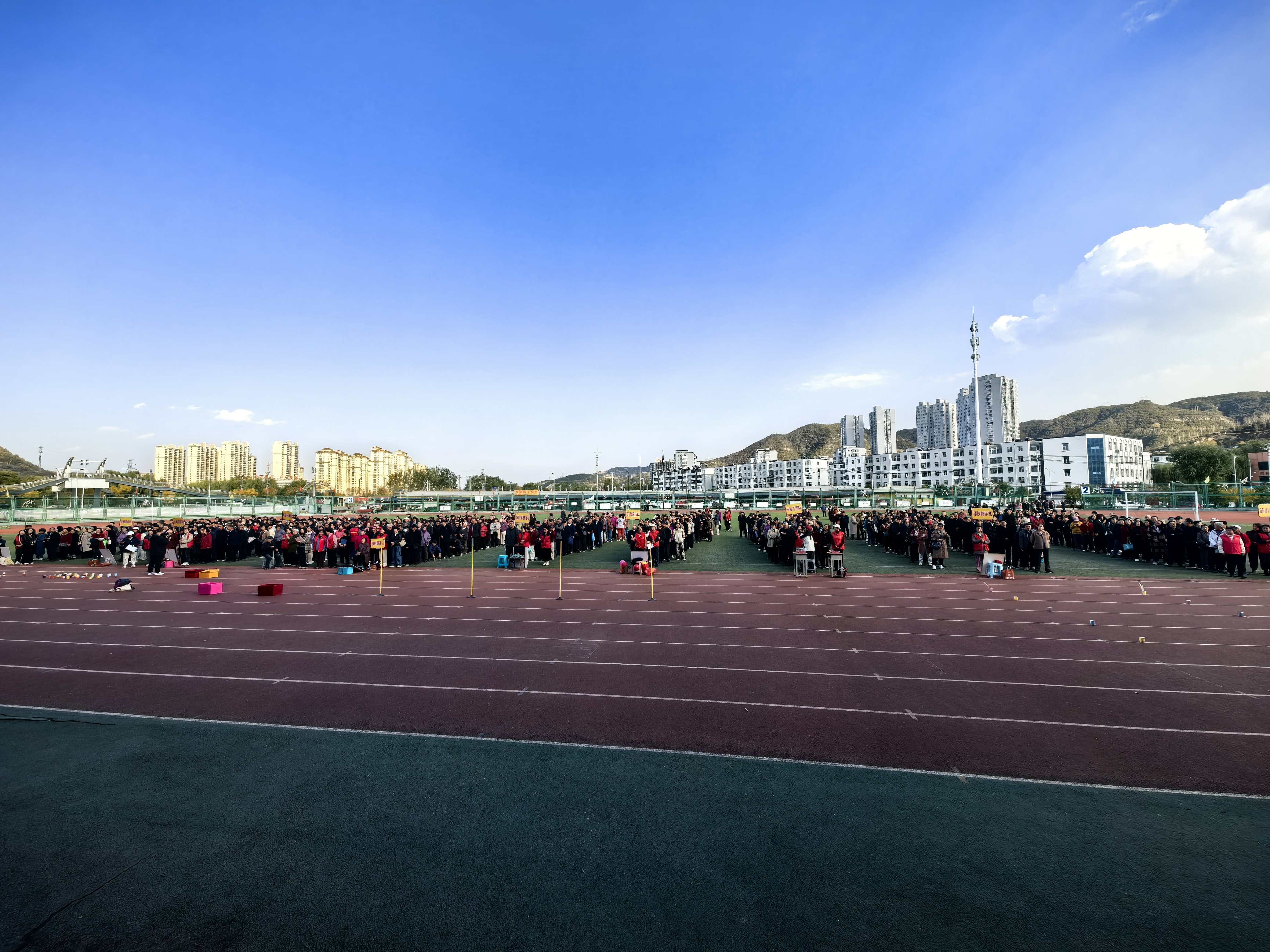 太原古交举办“情暖重阳  银龄生辉”重阳节趣味运动会