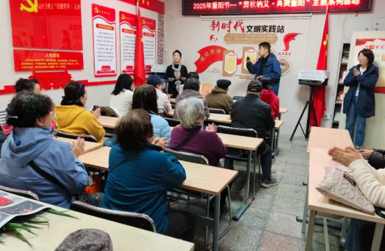 太原小店区多形式敬老活动点亮老年生活