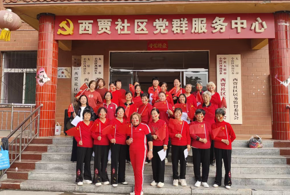 wechat_2025-10-30_112235_203.png wechat_2025-10-30_112235_203.png