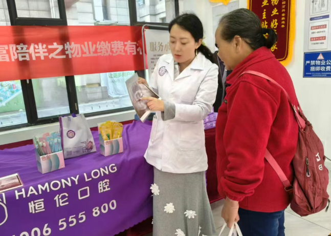 太原小店区学府街道：节日关怀共绘夕阳红  暖心活动同谱敬老曲