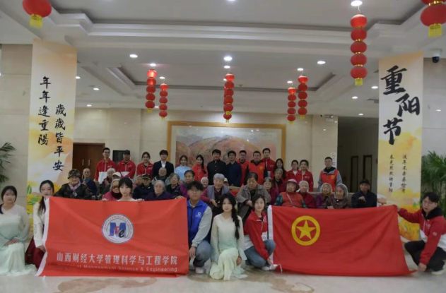 wechat_2025-10-30_112139_729.png wechat_2025-10-30_112139_729.png