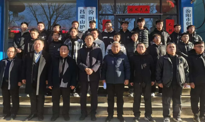 2025吕梁市首届劳务品牌成果展——汾阳高级月嫂