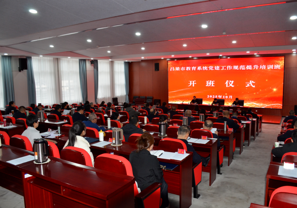 wechat_2025-10-30_143933_408.png wechat_2025-10-30_143933_408.png