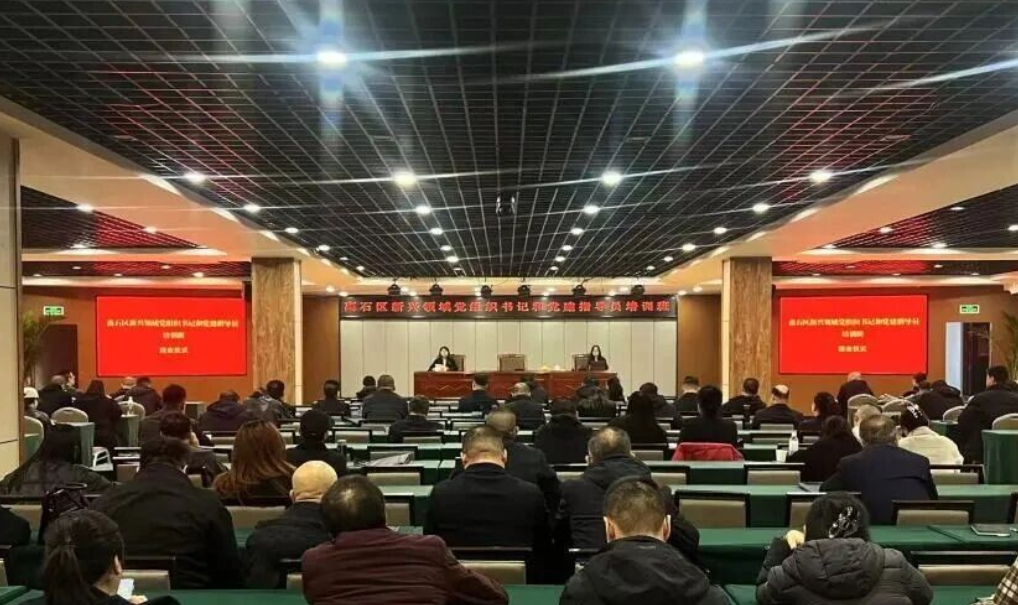 wechat_2025-10-30_145532_287.png wechat_2025-10-30_145532_287.png