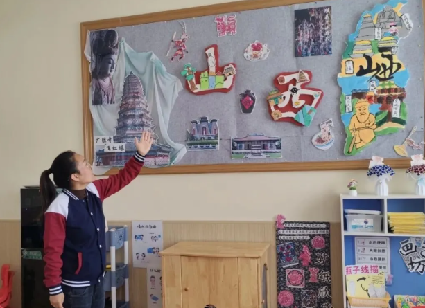 临汾市第二幼儿园区域环创观摩活动