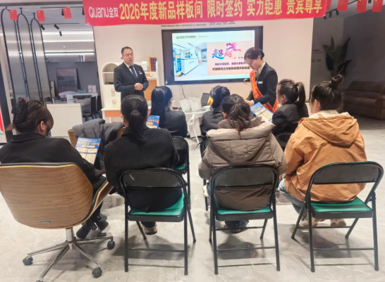 临汾侯马农商银行：开源“惠”出“利民兴商”新图景