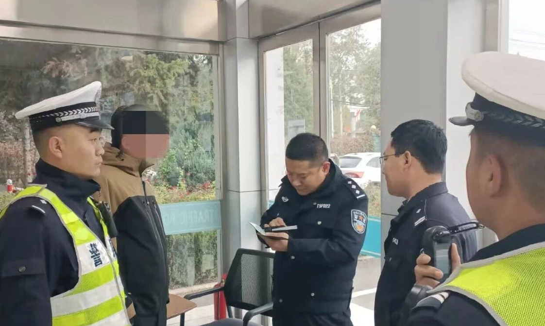 【曝光台】睡一觉≠酒醒！别再盲目的“自以为”了！