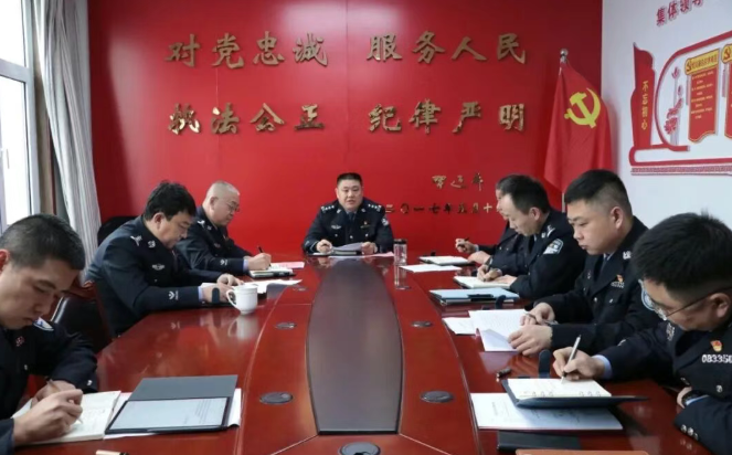 临汾安泽县公安局召开党委理论学习中心组学习会议