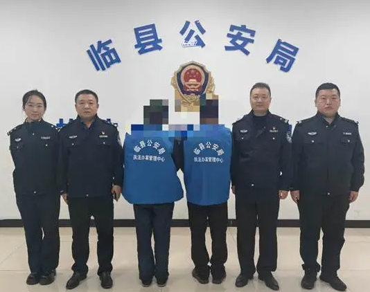 民生无小事  破案暖民心——吕梁临县临泉派出所快速侦破电动自行车盗窃案