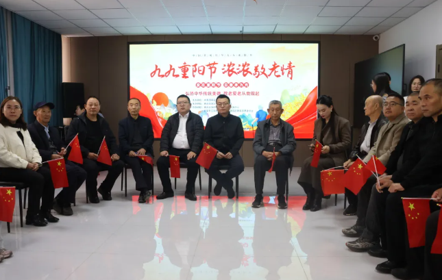 九九重阳节  浓浓敬老情——2025年共青团离石区委重阳节敬老活动
