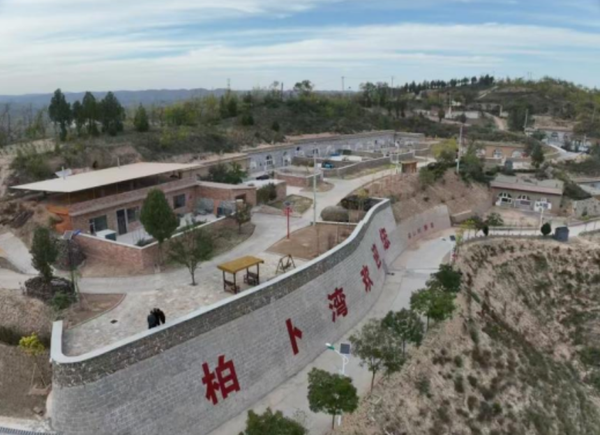 吕梁移动公司：党建引领聚合力  携手共进谱新篇