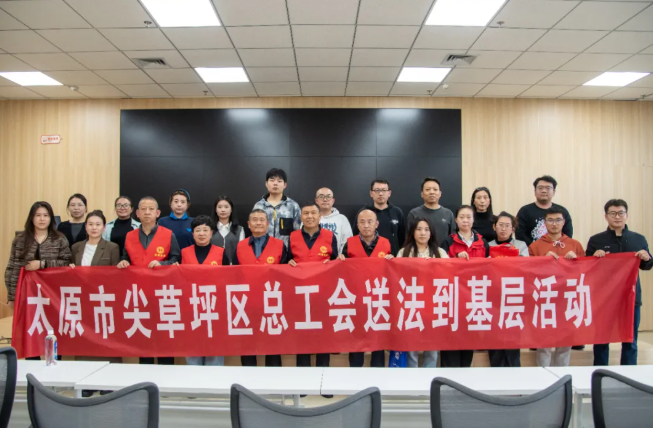 wechat_2025-10-31_113433_538.png wechat_2025-10-31_113433_538.png