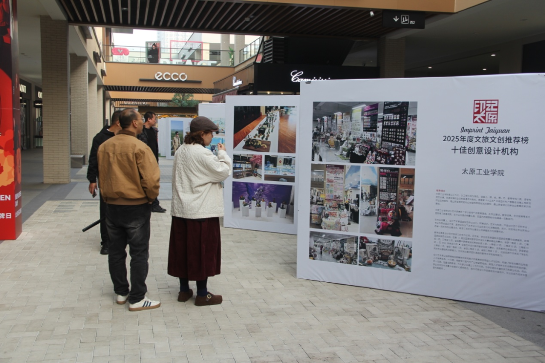 微信图片_2025-10-31_132053_507.png 微信图片_2025-10-31_132053_507.png