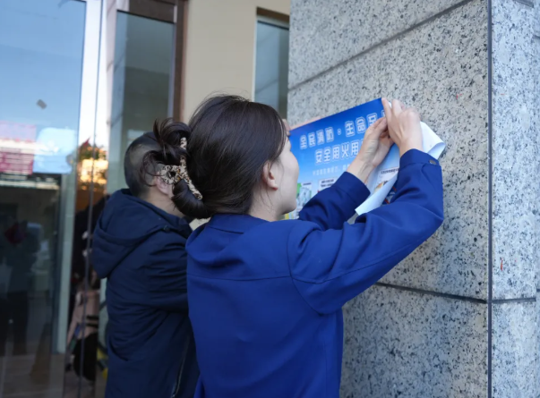 wechat_2025-10-31_194121_204.png wechat_2025-10-31_194121_204.png