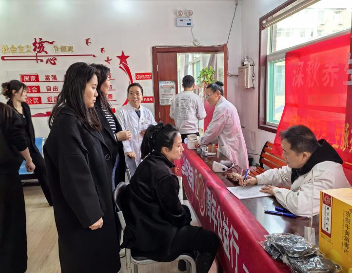太原万柏林区小井峪街道：深秋养生正当时  中医守护润邻里