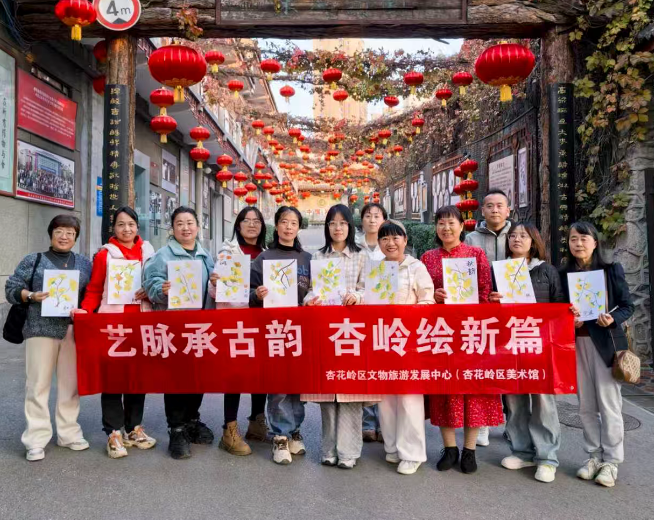 wechat_2025-10-31_181610_596.png wechat_2025-10-31_181610_596.png